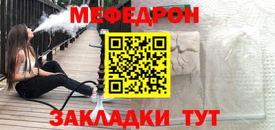 mix Нарткала