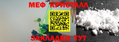 ALPHA PVP Нальчик