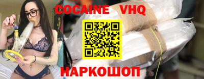 mix Нарткала