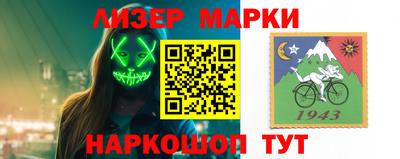 mix Нарткала