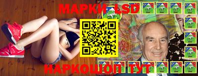 ALPHA PVP Нальчик