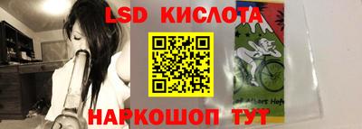 ALPHA PVP Нальчик