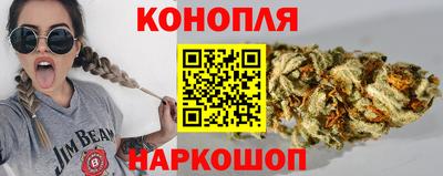 твердый Наро-Фоминск