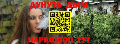 твердый Наро-Фоминск