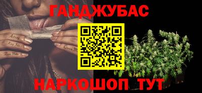 твердый Наро-Фоминск