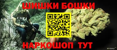 ALPHA PVP Нальчик