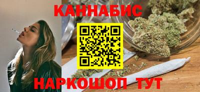 ALPHA PVP Нальчик