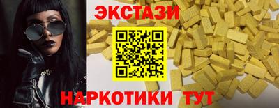 mix Нарткала