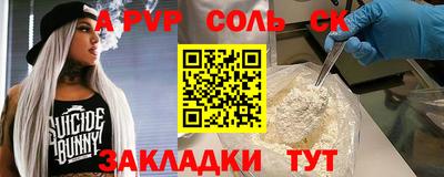 mix Нарткала