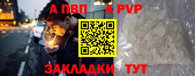 mix Нарткала