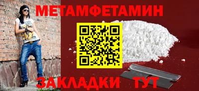 mix Нарткала