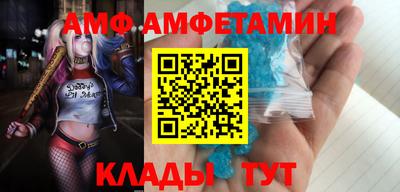 mix Нарткала