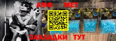 твердый Наро-Фоминск