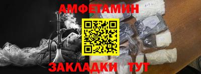 mix Нарткала