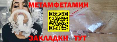 mix Нарткала