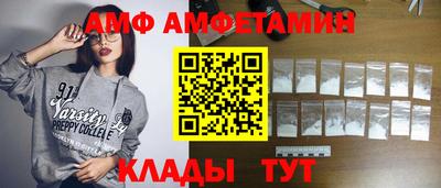 mix Нарткала