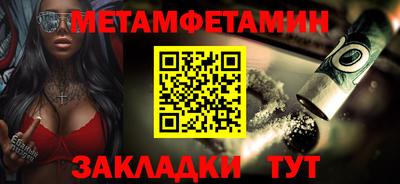 mix Нарткала