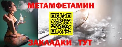 mix Нарткала
