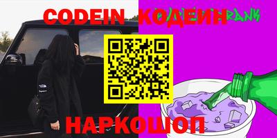 ALPHA PVP Нальчик